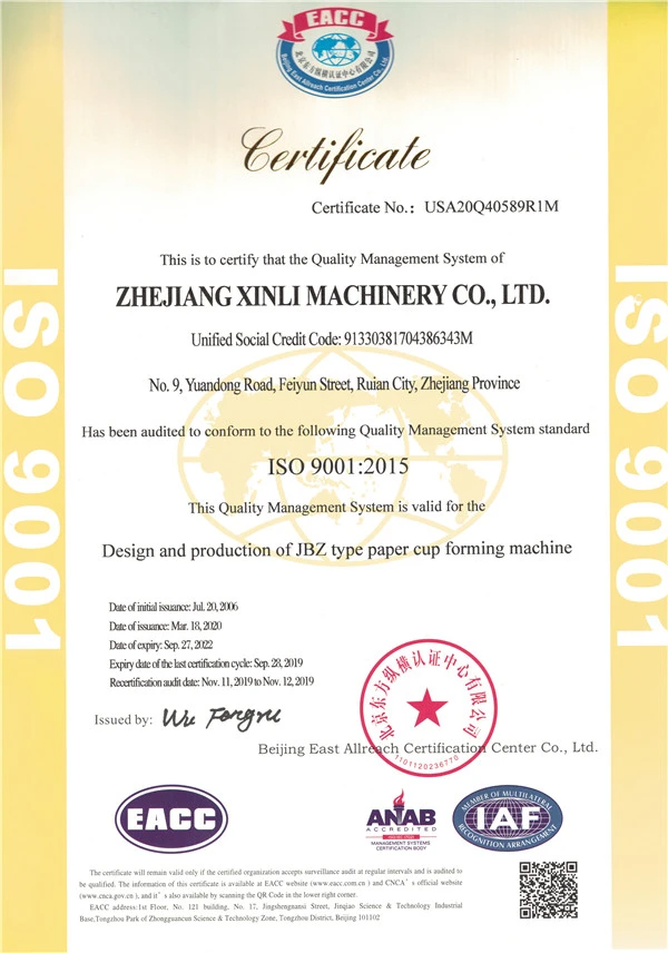 page-600-856